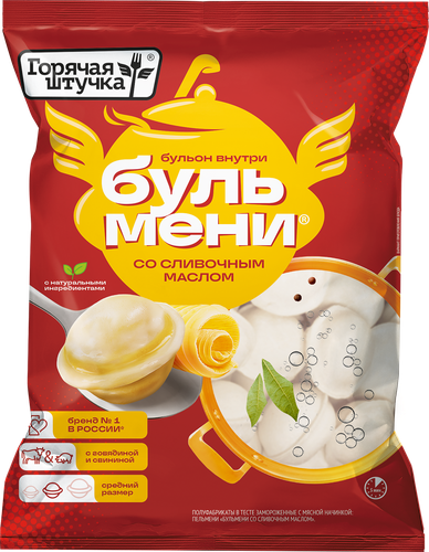 Пельмени ГОРЯЧАЯ ШТУЧКА Бульмени со сливочным маслом, 700г, фото