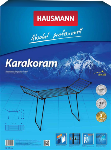 Сушилка для белья напольная HAUSMANN Karakoram/Jaya, 19м, в ассортименте, картинка