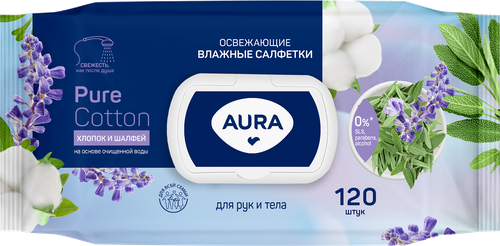 Салфетки влажные AURA освежающие, 120шт, крупный план