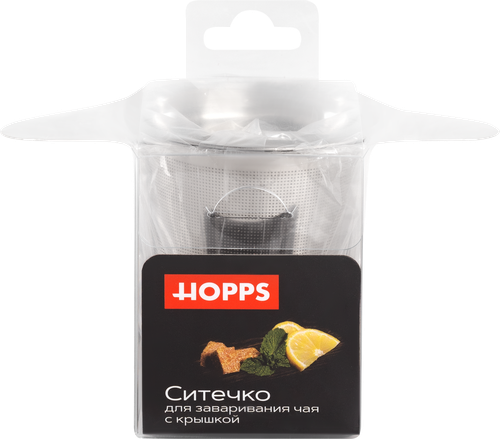 Ситечко для заваривания чая HOPPS с крышкой 13х7,8см, нержавеющая сталь, Арт. O-PS2, крупный план