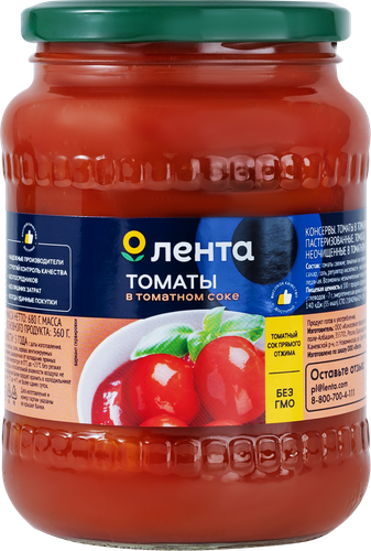 Томаты ЛЕНТА в томатном соке, 680г, крупный план