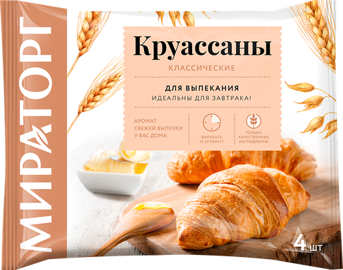 Круассаны МИРАТОРГ Классические, 280г, детальное фото