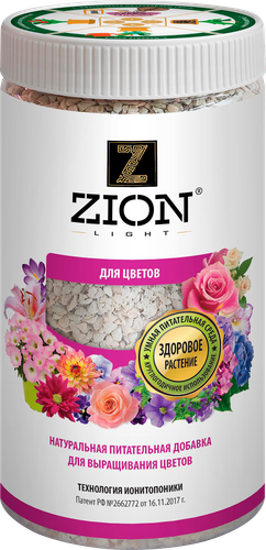 Субстрат ионитный для выращивания цветов ZION, Арт. F000024, 800г, фото