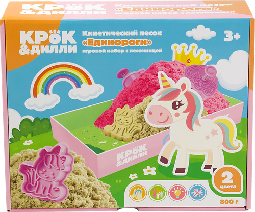 Игрушка КРОК&ДИЛЛИ Кинетический песок, 800г, Арт. K080, детальное фото