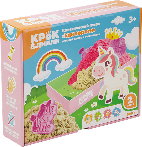 Игрушка КРОК&ДИЛЛИ Кинетический песок, 800г, Арт. K080, крупный план
