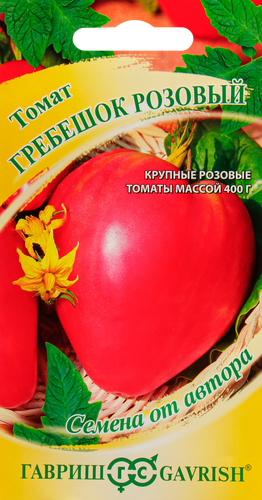 Семена ГАВРИШ Семена от автора, Томат Гребешок розовый, Арт. 10711607, 0,05г, картинка