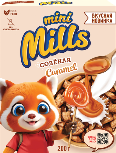 Готовый завтрак MINI MILLS Подушечки с начинкой со вкусом соленой карамели, 200г, вид