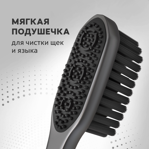 Зубная щетка COLGATE 360 Уголь, средней жесткости, 2шт, фотография