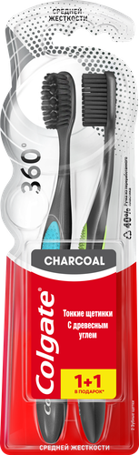 Зубная щетка COLGATE 360 Уголь, средней жесткости, 2шт, картинка