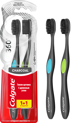 Зубная щетка COLGATE 360 Уголь, средней жесткости, 2шт, картинка