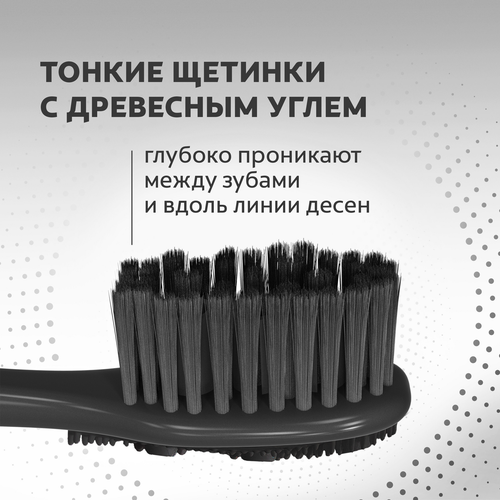 Зубная щетка COLGATE 360 Уголь, средней жесткости, 2шт, крупный план