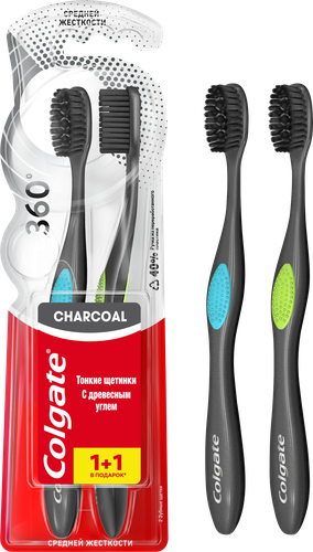 Зубная щетка COLGATE 360 Уголь, средней жесткости, 2шт, фото