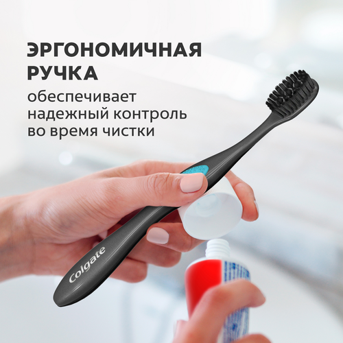 Зубная щетка COLGATE 360 Уголь, средней жесткости, 2шт, изображение