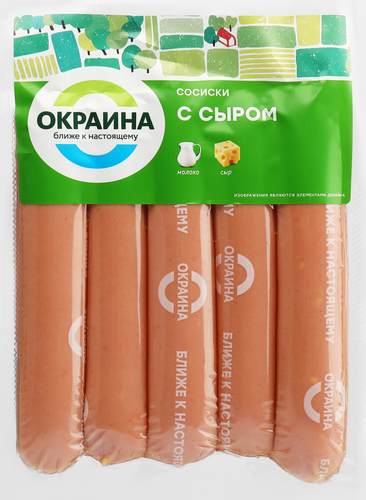 Сосиски ОКРАИНА с сыром, 340г, изображение