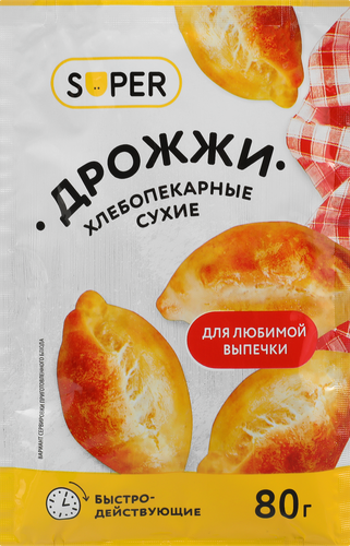 Дрожжи хлебопекарные SUPER сухие, 80г, вид