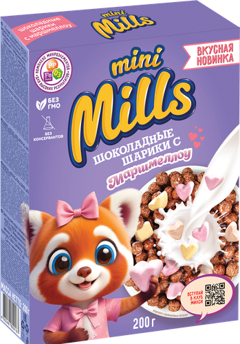 Готовый завтрак MINI MILLS Шарики кукурузные, шоколадные с маршмеллоу, 200г, детальное фото
