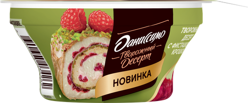 Творожок ДАНИССИМО Десерт двухслойный Фисташка, малина 3,9%, без змж, 110г, вид