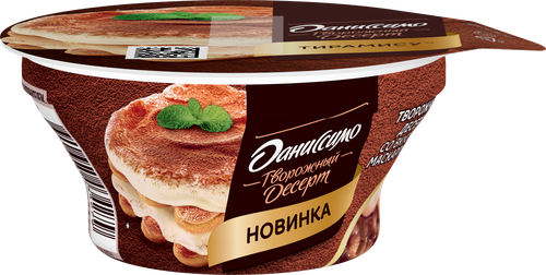 Творожок ДАНИССИМО Десерт двухслойный Тирамису 4,2%, без змж, 110г, детальное фото