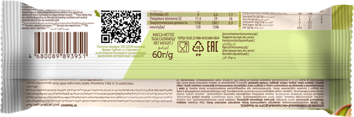 Батончик протеиновый FITNESSHOCK Hi-Protein Фисташковый десерт, неглазированный, 60г, изображение