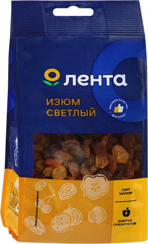 Изюм светлый ЛЕНТА Малаяр, без косточки, 150г, вид