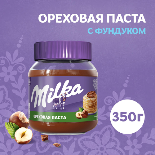 Паста шоколадно-ореховая MILKA с добавлением какао, 350г, фото