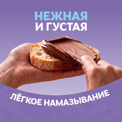 Паста шоколадно-ореховая MILKA с добавлением какао, 350г, крупный план