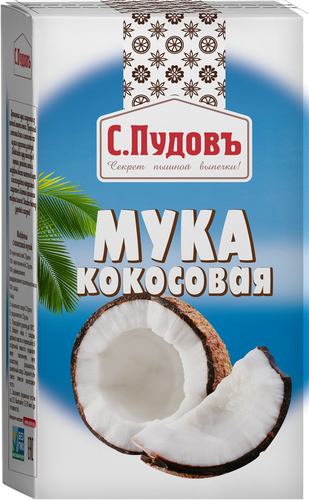 Мука кокосовая С.ПУДОВЪ, 250г, крупный план