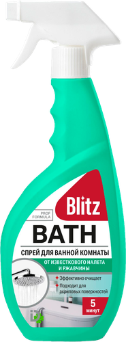 Спрей чистящий для ванной BLITZ Bath, 500г, детальное фото