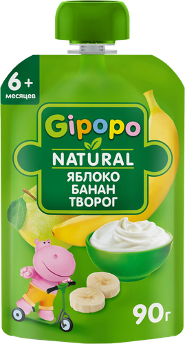 Пюре фруктово-ягодное GIPOPO Яблоко, банан и творог, с 6 месяцев, 90г, крупный план