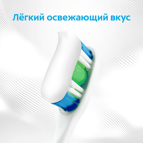 Зубная паста COLGATE Бережное отбеливание, 150мл, детальное фото