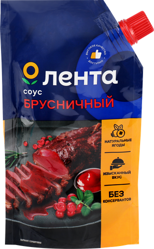 Соус ЛЕНТА Брусничный, 200г, фото