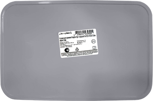 Корзина&nbsp;для&nbsp;хранения SPIN&CLEAN Keeplex&nbsp;Ajur,&nbsp;28,1х18,5х13,9см, серый&nbsp;топаз, 5л, Арт. KL4113СТ-Л, картинка