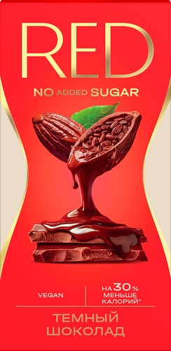 Шоколад темный RED Delight, 70г, картинка