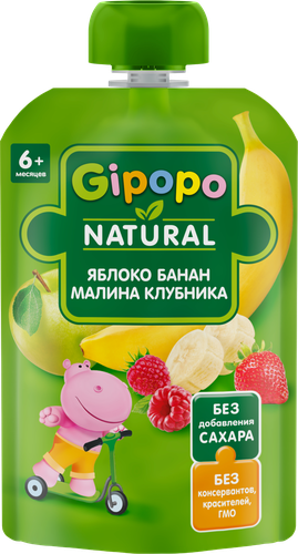 Пюре фруктово-ягодное GIPOPO Яблоко, банан, малина и клубника, с 6 месяцев, 90г, крупный план
