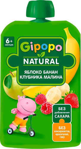 Пюре фруктово-ягодное GIPOPO Яблоко, банан, малина и клубника, с 6 месяцев, 90г, фото