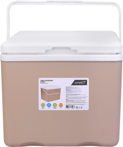 Сумка-холодильник ACTIWELL 38х30,8х34см 30л, с 2-мя элементами холода и пакетами для льда, Арт. MUXZ041402, фото