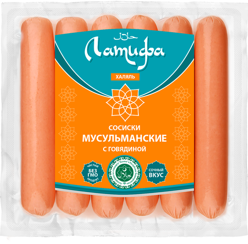 Сосиски ЛАТИФА Мусульманские Халяль, 350г, крупный план