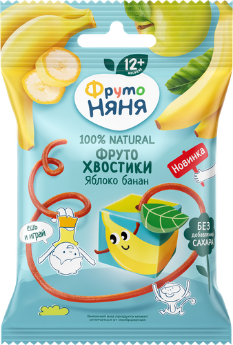 Фруктовые кусочки ФРУТОНЯНЯ ФрутоХвостики Яблоко-банан, с 12 месяцев, 15г, фото