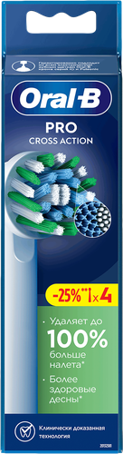 Насадка для электрической зубной щетки ORAL-B CrossAction EB50RX, 4шт, детальное фото