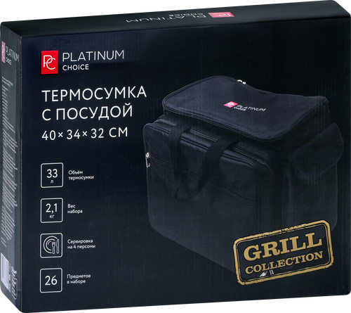 Термосумка PLATINUM CHOICE с посудой, Арт. MU240602-1, картинка