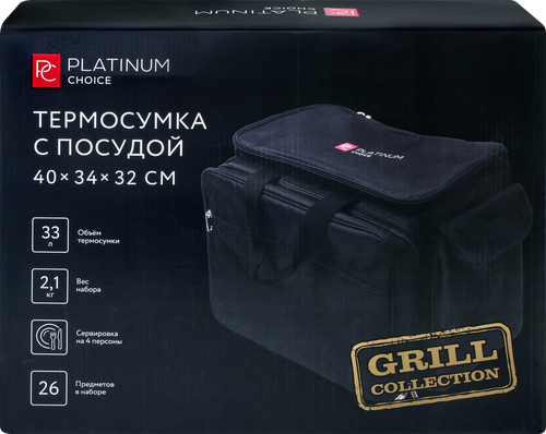 Термосумка PLATINUM CHOICE с посудой, Арт. MU240602-1, фото