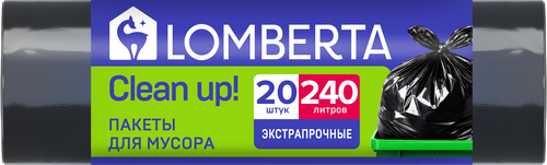 Пакет для мусора LOMBERTA 90x130см, 240л, Арт. 555659, 20шт, картинка
