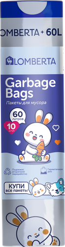 Пакет для мусора LOMBERTA Anime 55x64см, с затяжкой, 60л, Арт. 723233, 10шт, картинка