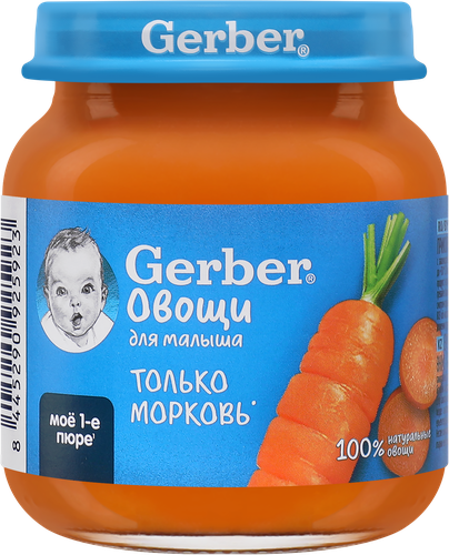 Пюре овощное GERBER Морковь, с 4 месяцев, 125г, изображение