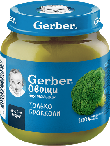 Пюре овощное GERBER Брокколи, с 4 месяцев, 125г, фотография