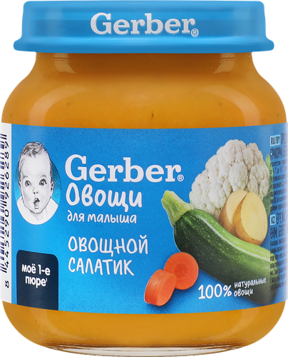 Пюре овощное GERBER Овощной салатик, с 5 месяцев, 125г, фотография