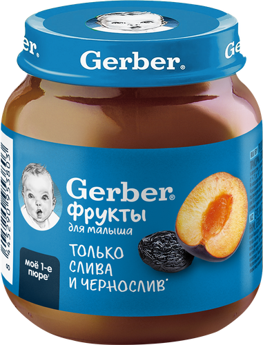 Пюре фруктовое GERBER Слива и чернослив, с 5 месяцев, 125г, крупный план