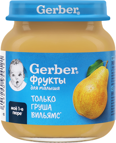 Пюре фруктовое GERBER Груша вильямс, с 4 месяцев, 125г, вид
