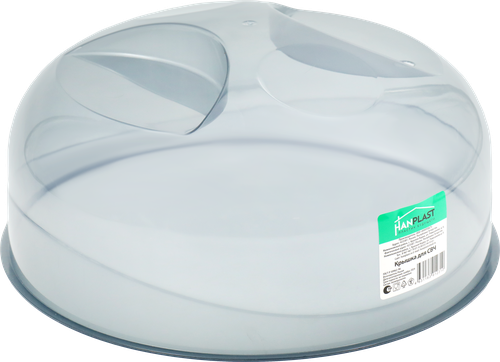 Крышка для СВЧ HANPLAST 24,5х24,5х10,5см, прозрачная, картинка