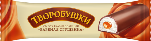 Сырок творожный глазированный ТВОРОБУШКИ Молоко сгущенное вареное 20%, без змж, 40г, крупный план